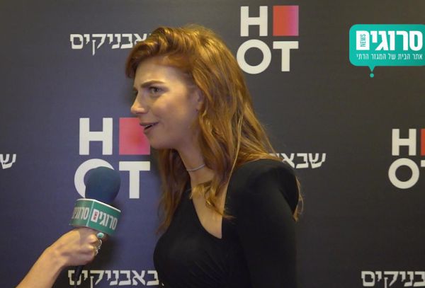 "אין לי מושג איך זה לגדל ילדה שם" מאיה משתפת