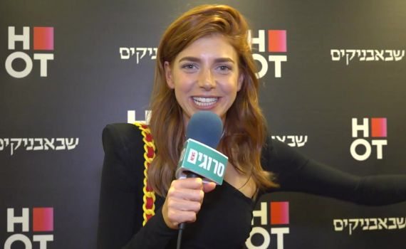 צפו: כשמאיה ורטהיימר הפכה לכתבת סרוגים