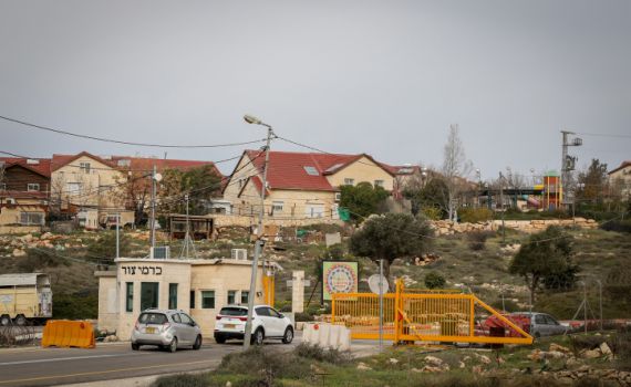 אירוע בטחוני בגוש עציון