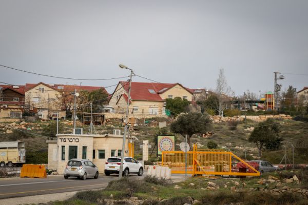 אירוע בטחוני בגוש עציון