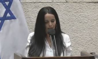 ח"כית מיש עתיד: אני מחכה שישאלו 'מאיפה את בארץ'