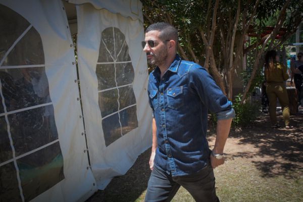 מזל טוב לשרון גל ודניאל ארמה