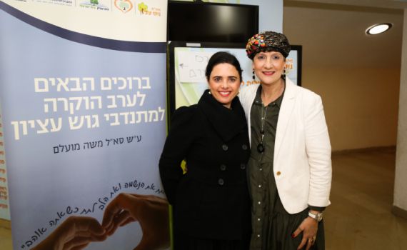 איילת שקד: אין מתאימה יותר משולי מועלם לתפקיד