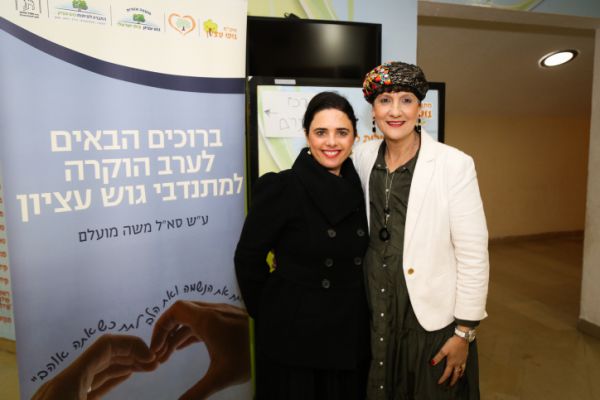 איילת שקד: אין מתאימה יותר משולי מועלם לתפקיד