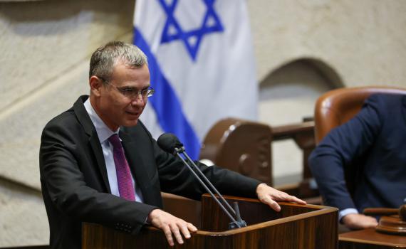 הליכוד: "האופוזיציה מנתקת כל מגע עם יו"ר הקואליציה"