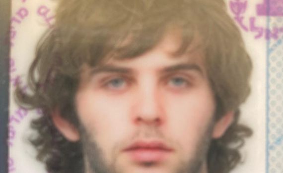 סוף עצוב: הנעדר מאפרת אותר ללא רוח חיים