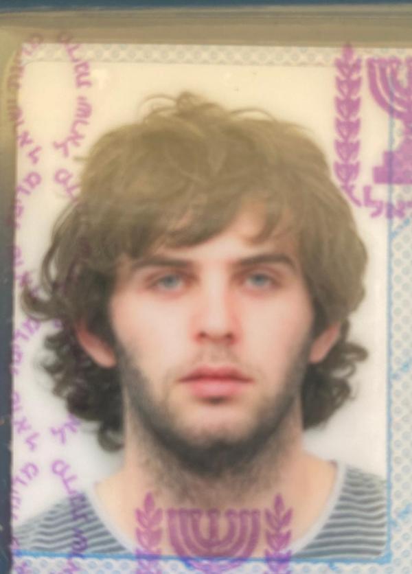 סוף עצוב: הנעדר מאפרת אותר ללא רוח חיים