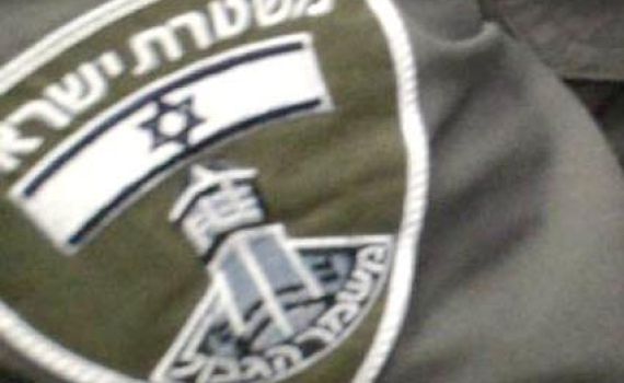 כתב אישום מתוקן נגד שוטר מג"ב: "רצח באדישות"