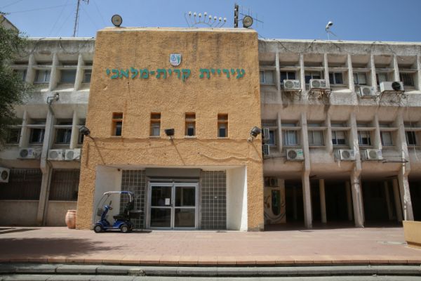 ראש העיר הודיע לתושבים: קריית מלאכי הפכה אדומה