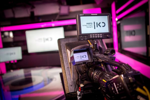 עובדי התאגיד מגיבים: "תרבות ארגונית בעייתית"