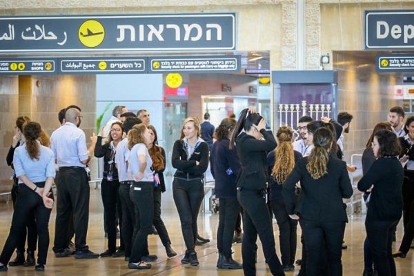 לאן מותר לטוס ואיך? רשימת המדינות האסורות