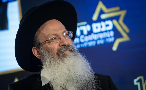 מה עובר על הרב אליעזר מלמד?