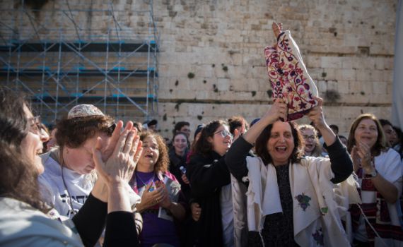 איסור למסור ספר תורה לחלקה הרפורמית בכותל