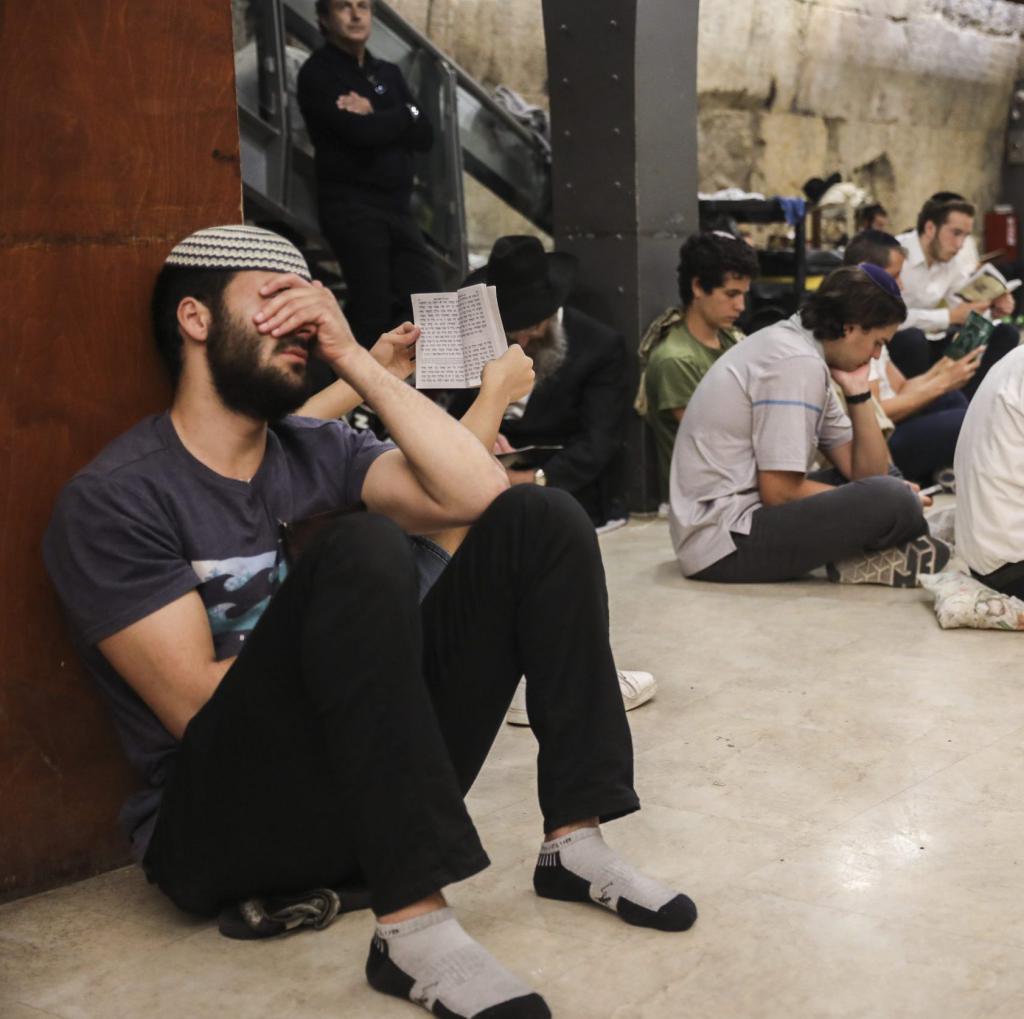 הלכות תשעה באב החל במוצאי שבת התשפ"ה