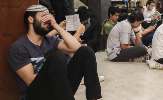 להתחבר לצום ולחורבן: אירועי תשעה באב ברחבי הארץ