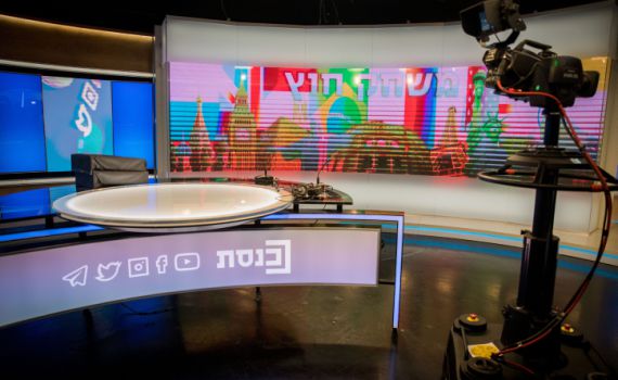 ועד עובדים חדש: עיתונאי 'ערוץ כנסת' התאגדו