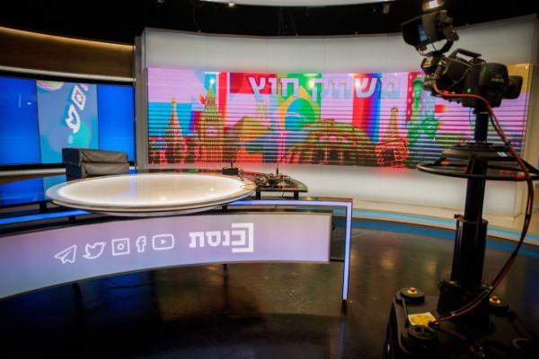 ועד עובדים חדש: עיתונאי 'ערוץ כנסת' התאגדו