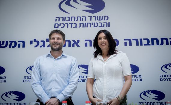 דחיית התקנת החיישן ברכב: סמוטריץ' בעד, רגב נגד