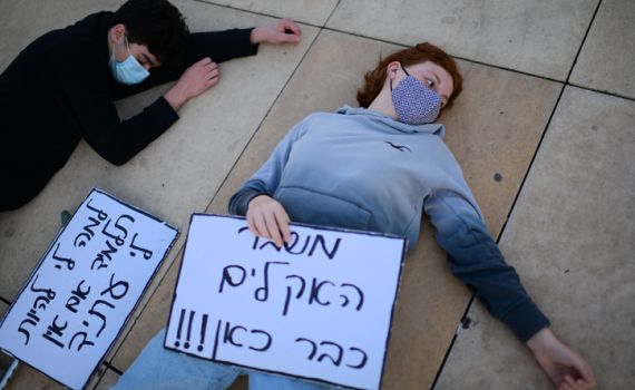 מבקר המדינה יפרסם דוח על התגובה למשבר האקלים