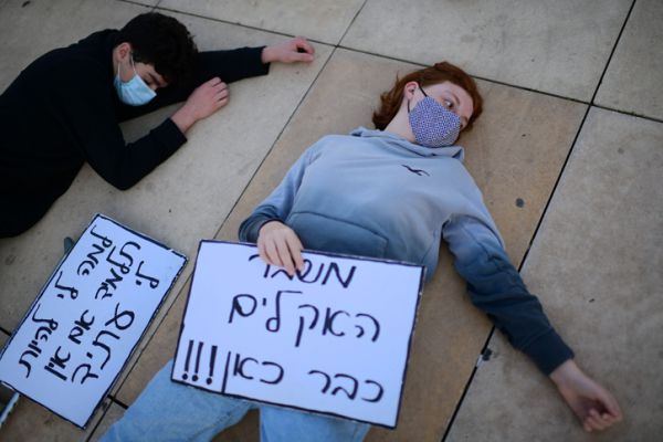 מבקר המדינה יפרסם דוח על התגובה למשבר האקלים