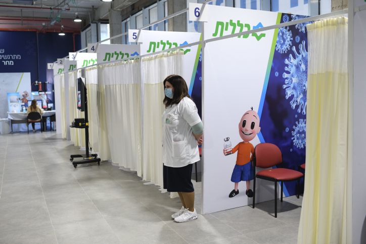 אחרי 3 שנים: מנכ"ל קופ"ח כללית פורש מתפקידו