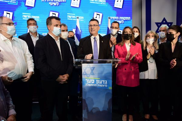 חגיגת המינויים של תקווה חדשה לא עוצרת