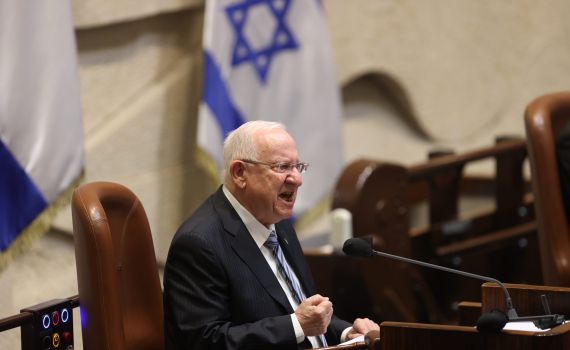 ריבלין: "תודה על הזכות שנתתם בידי לשרת אתכם"