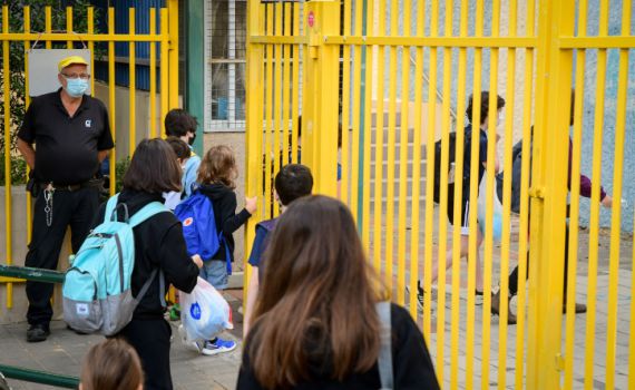 בשורה להורים: שינוי משמעותי בחובת הבידוד