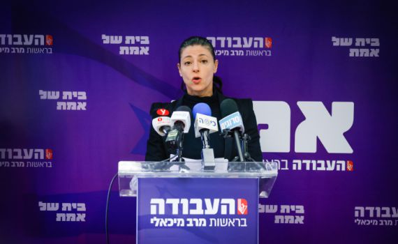 הגבלות על אומן? "צריך לראות מה מצב התחלואה"