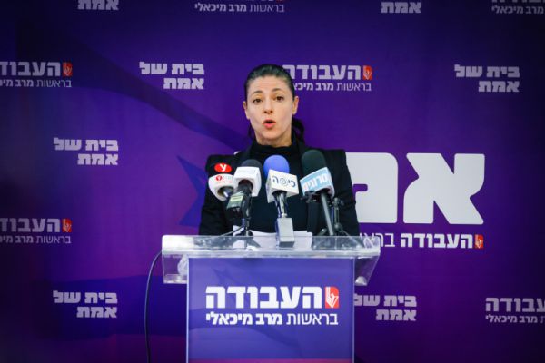 הגבלות על אומן? "צריך לראות מה מצב התחלואה"