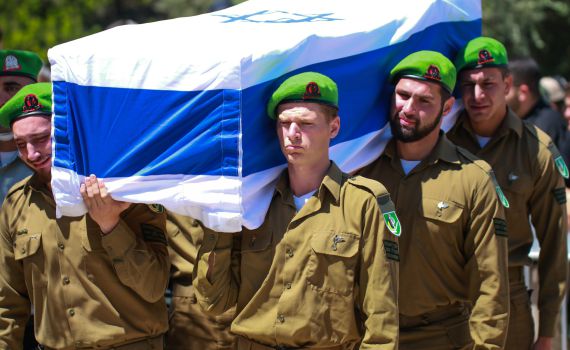 בראשון: ההלוויות של מח"ט הנח"ל וצוערת בה"ד 1