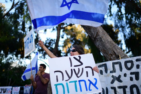 ימי בין המצרים הם לא ימים של גלגול עיניים