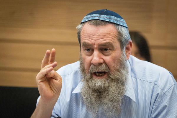 מעוז: "זכויות למי שלא יהודי – כן, זכויות לאומיות – לא"