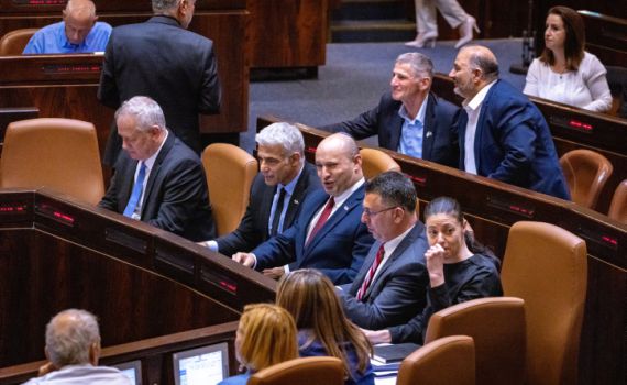 אחיי הסרוגים, עובדים עליכם ואתם לא שמים לב