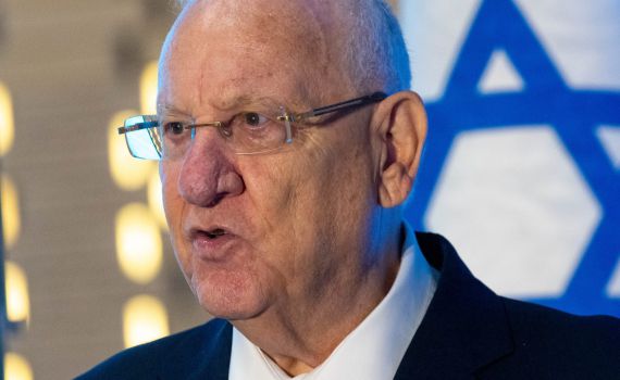 לאחר שינוי הסטטוס: ריבלין בתמונת פרופיל חדשה