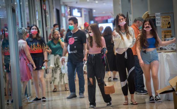 חוזרים להגבלות: אלו תקנות הקורונה החדשות