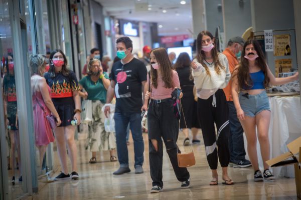 חוזרים להגבלות: אלו תקנות הקורונה החדשות