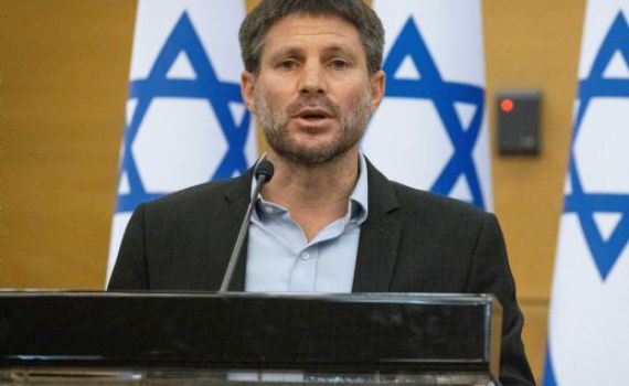 בקשה לפירוק העמותה מהתחקיר של אילה חסון