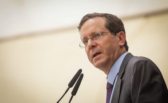 מלך מרוקו להרצוג: "סיכוי לשלום לכל עמי האזור"