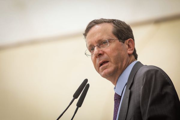 מלך מרוקו להרצוג: "סיכוי לשלום לכל עמי האזור"