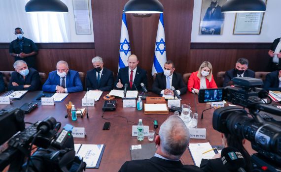 השרים אישרו: בוטלו 5 משרדי ממשלה