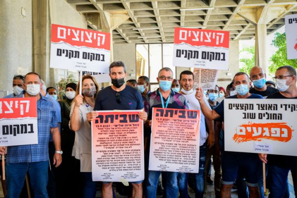 הלוחמים החשאיים: הסקטור המורעב שבמורעבים