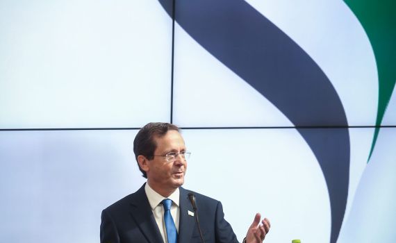 הנשיא הרצוג פתח את שגרירות האמירויות בישראל