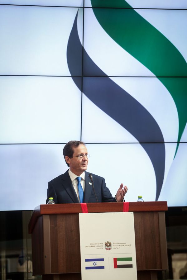 הנשיא הרצוג פתח את שגרירות האמירויות בישראל