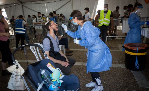 התייצבות במס' המאובחנים; עלייה בחולים קשה