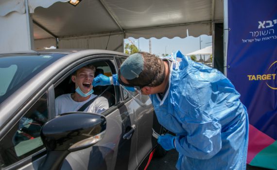 לראשונה בגל הרביעי: מעל 2,000 חולי קורונה ביממה
