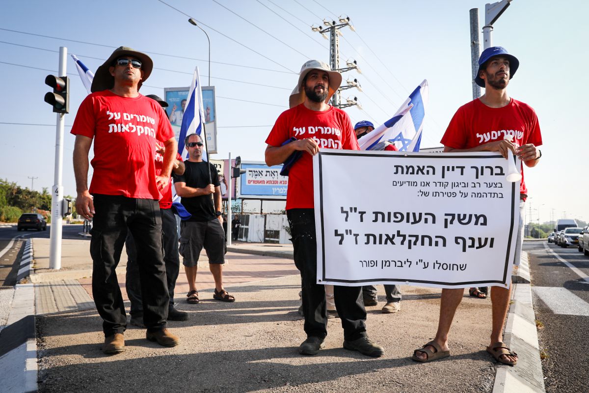 החקלאים: מה שלא הצליח חמאס, תעשה הממשלה