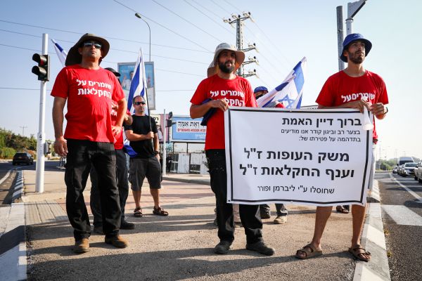 החקלאים זועמים: נאבק עד לביטול הגזרות