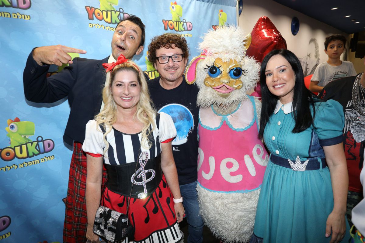 מדוע כל כוכבי הילדים התקבצו יחדיו?