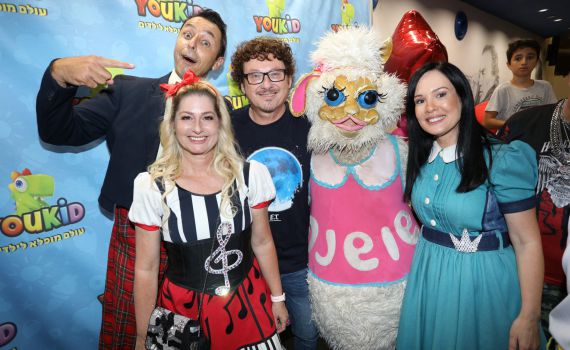 מדוע כל כוכבי הילדים התקבצו יחדיו?